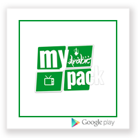 my-pack