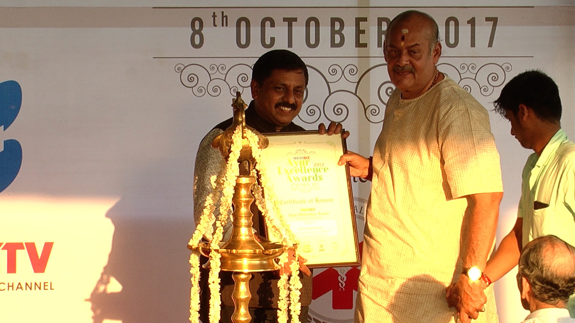  Medi Biz Ayur Excellence Award-Life Time Achievement Award-Dr.PR.Krishna Kumar