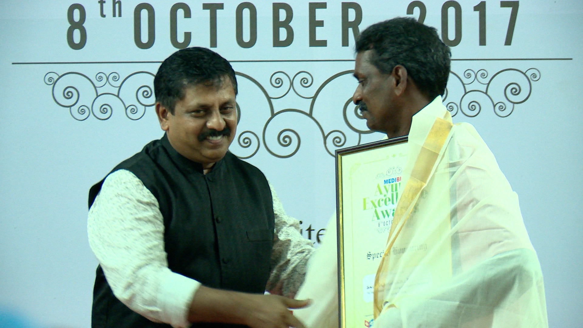  Medibiz Ayur Excellence Award - Organic Farmers - Rajendran.K