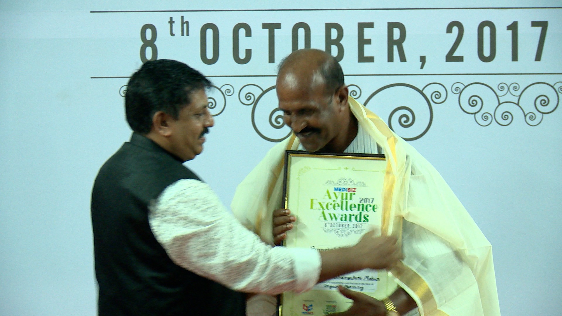 Medibiz Ayur Excellence Award - Organic Farmers - K.P Bhansalam Mohan (Karshakasree,Karuvatta)