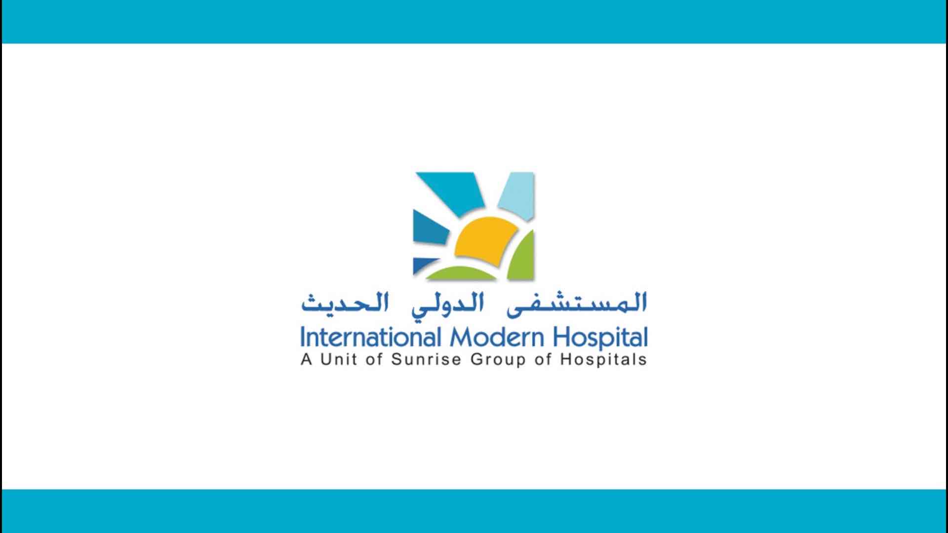 International Modern Hospital