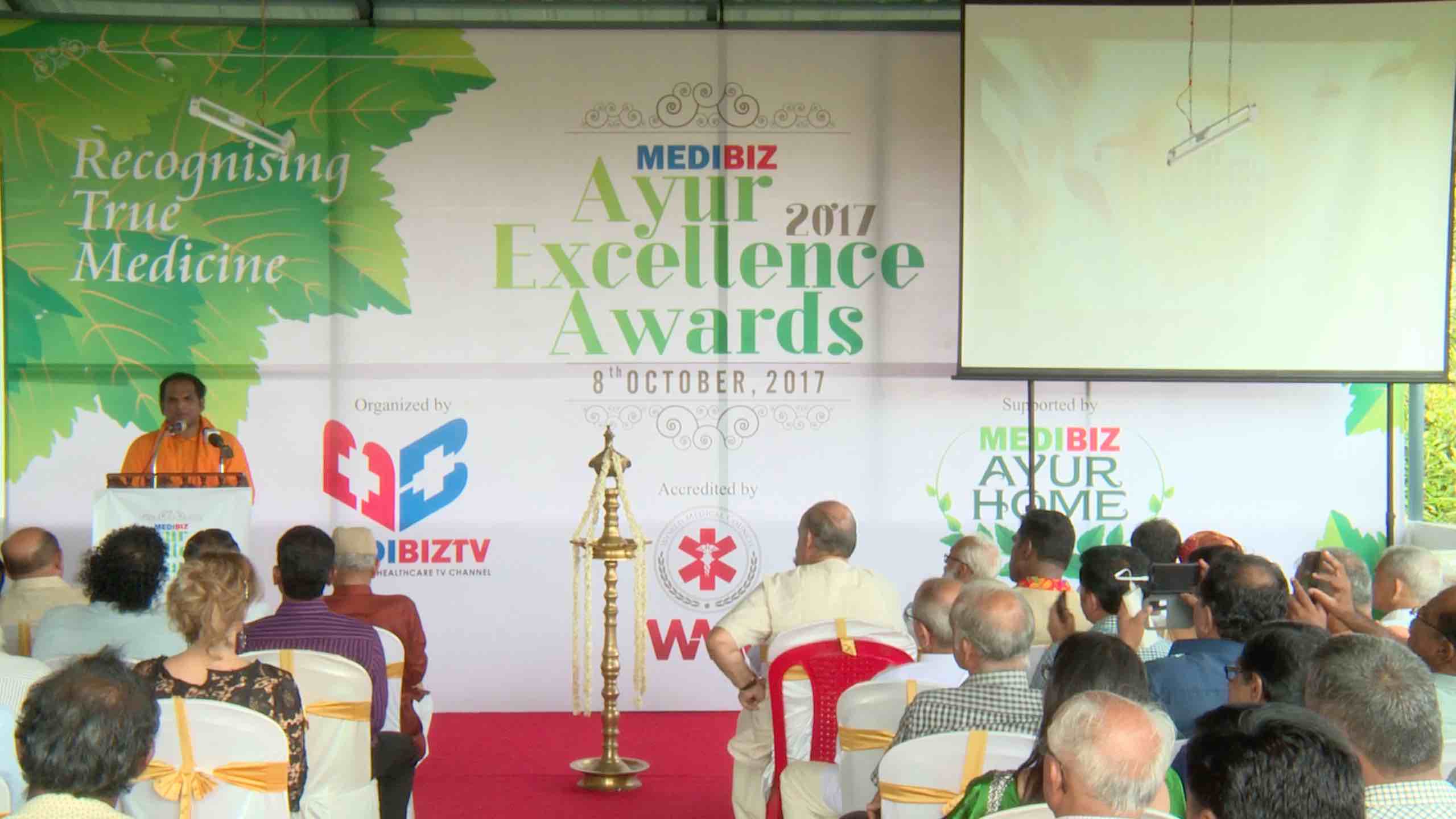 Medi Biz Ayur Excellence Award Inaugural Function Part-01