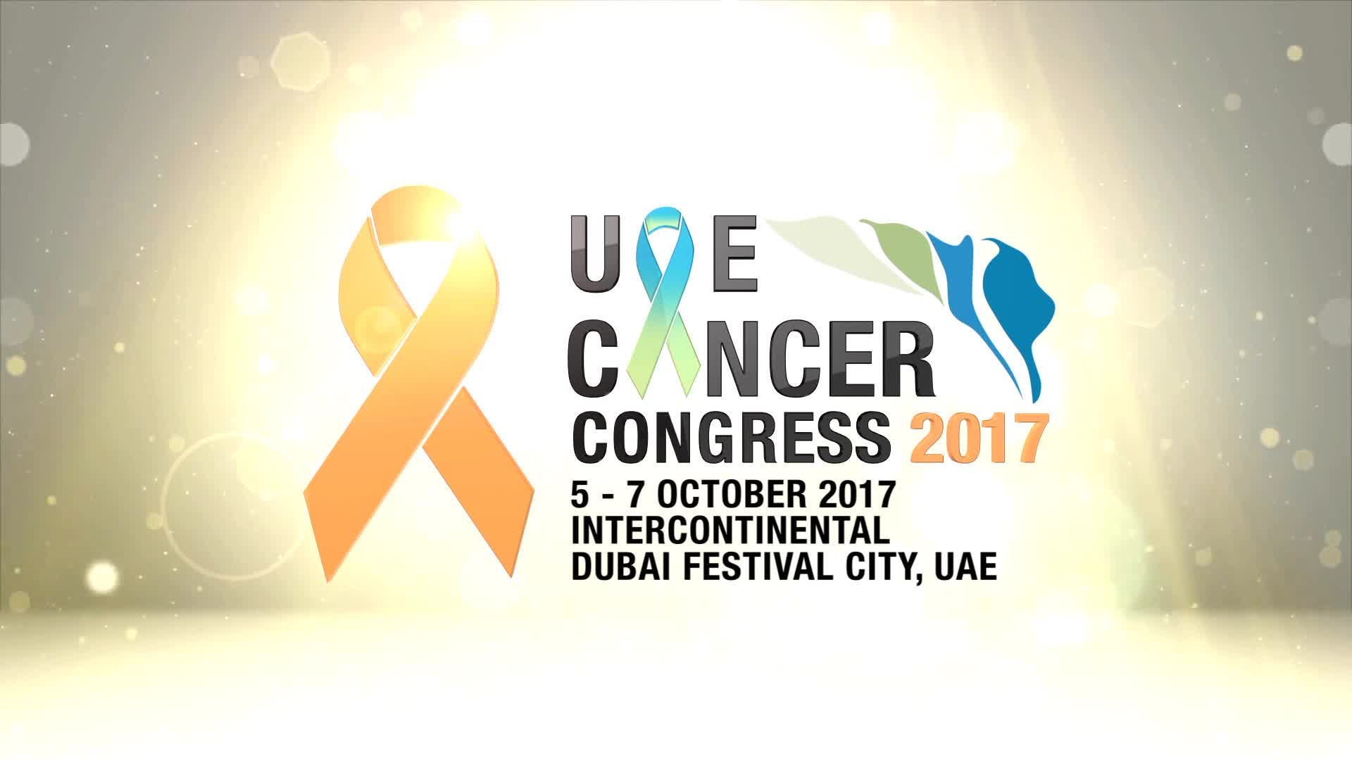 UAE Cancer Congress 2017