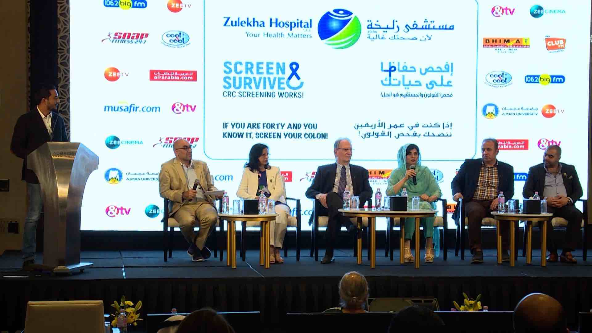 Zulekha Hospital _Screen & Survive 2018